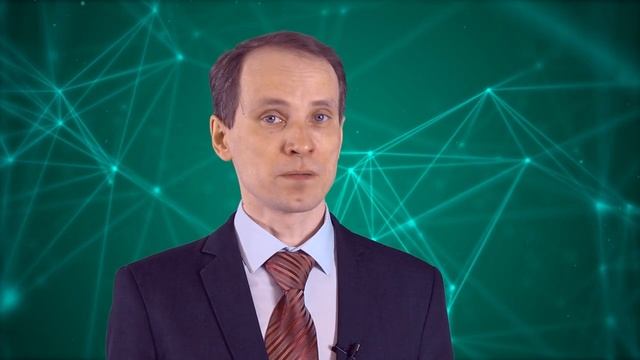 Алексей Коробков «Инфокоммуникационные технологии и системы» смотреть онлайн