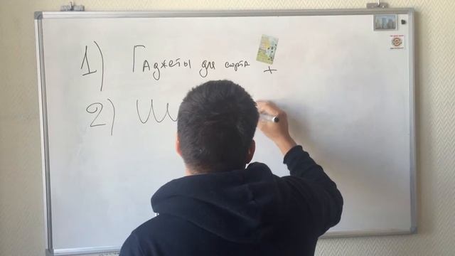 СПОРТЗАЛ для ЛЕНТЯЕВ - актуальная идея для бизнеса! смотреть онлайн