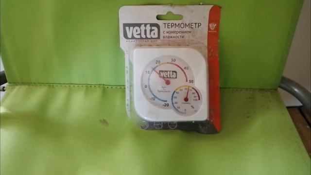 Типичный Восток!!!