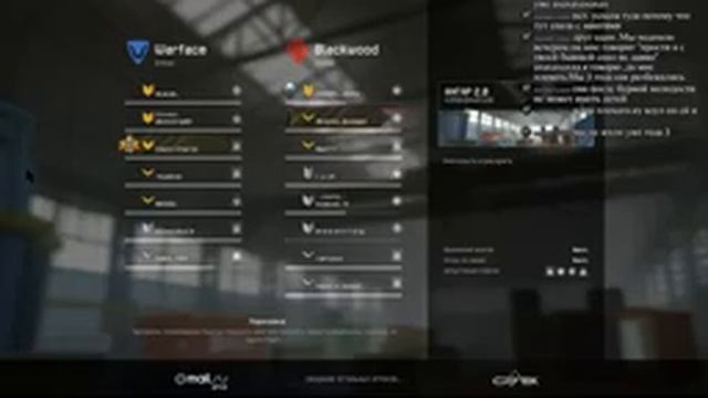 Warface.Чарли,учусь играть)))решила побегать перед сном)))