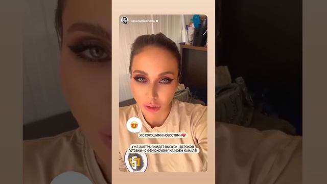 Алексей Жидковский - Инстаграм истории 01.04.2023 @zhidkovskiy смотреть онлайн