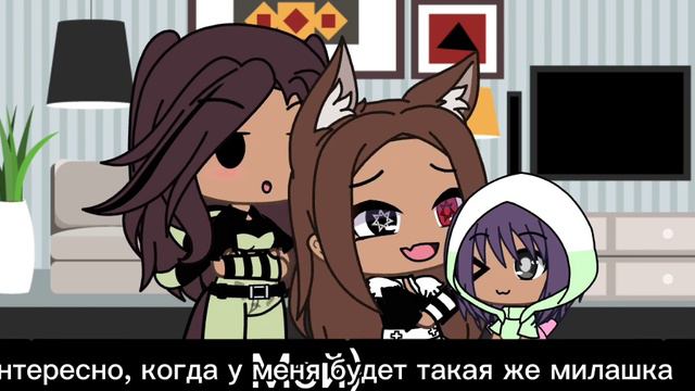 🥀{Весь день игнорю парня}🥀 Gacha life💫 смотреть онлайн