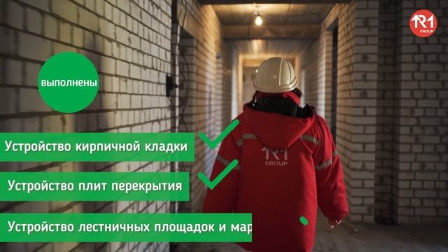 Видео-отчет о ходе строительства ЖК "Весна" за декабрь. смотреть онлайн