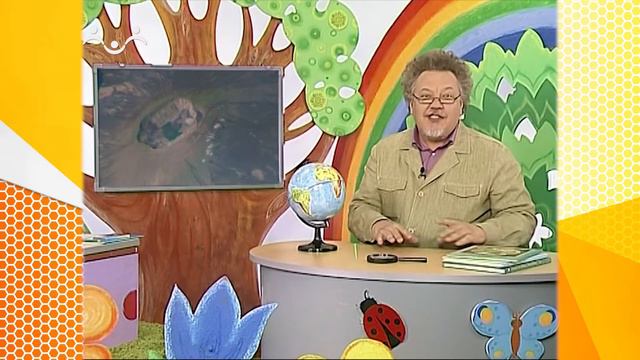 Inspiring Adventures