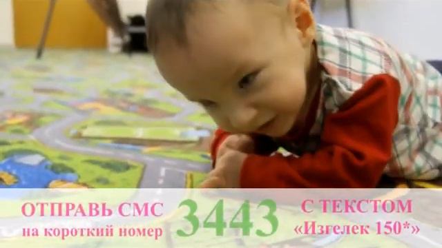 Эрик 15 секунд смотреть онлайн