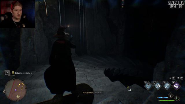 ЗАПРЕТНАЯ СЕКЦИЯ ➤ HOGWARTS LEGACY #4 смотреть онлайн
