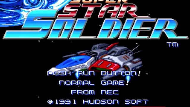 Super star soldier music - stage 1 смотреть онлайн