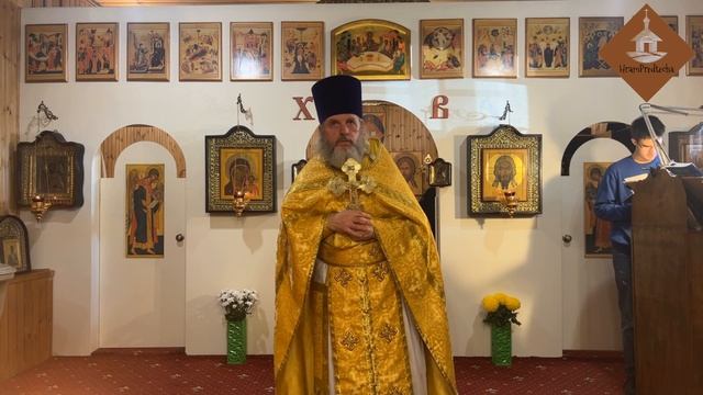 Объявления: сбор гуманитарной помощи, новомученики Жуковские, прот. Артемий Владимиров и др… смотреть онлайн