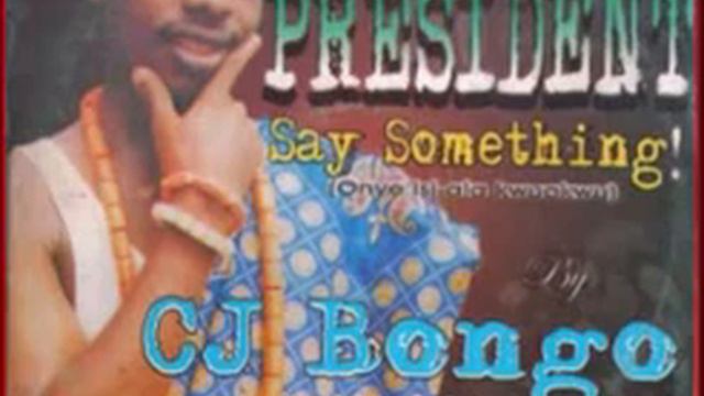CJ Bongo - Ndi Chi Mere Eze смотреть онлайн