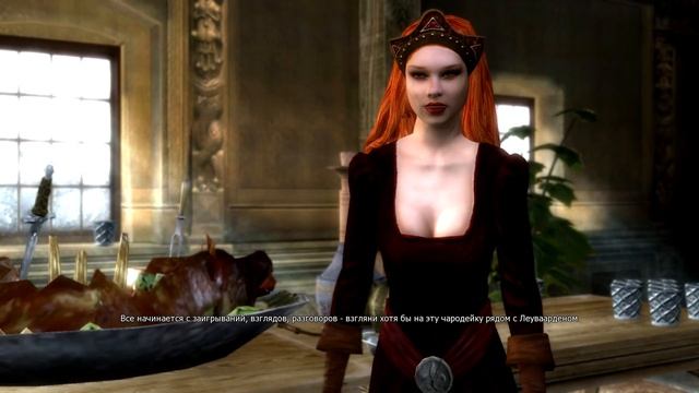 Ведьмак и принцесса Ада любовь (16+Game) The Witcher: Enhanced Edition Director's Cut смотреть онлайн