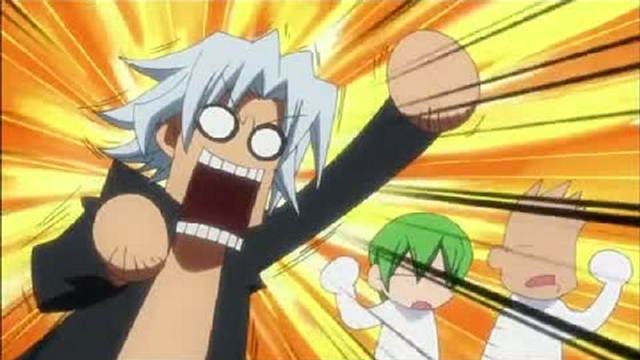 Needless вырезка Диск