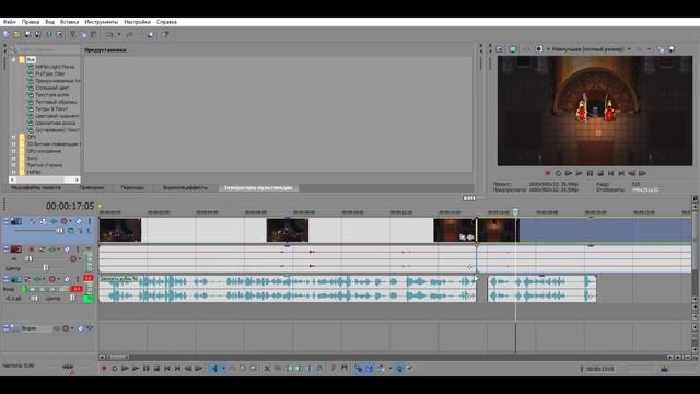 КАК Я МОНТИРУЮ | ГАЙД смотреть онлайн