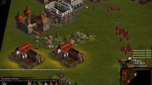 Казаки 3. Играю против невозможных.