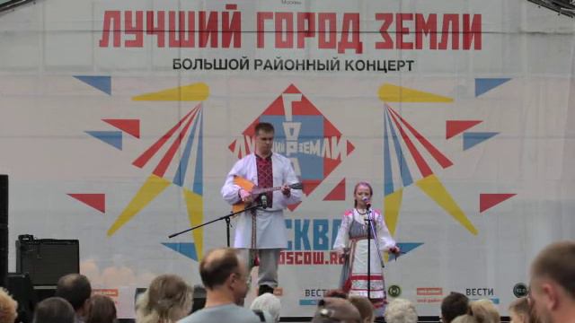 Крылова Марта, Песня про козла. Капотня 21/06/2013 смотреть онлайн