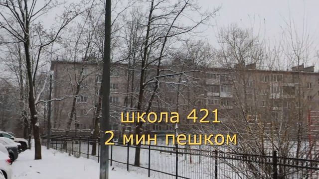 Дом, Санкт-Петербург, пос. Стрельна смотреть онлайн