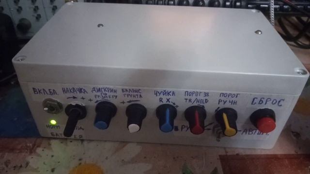 Delta pulse отдельные щелчки смотреть онлайн
