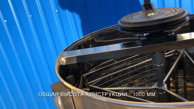 Вечные ножки для Медогонки смотреть онлайн