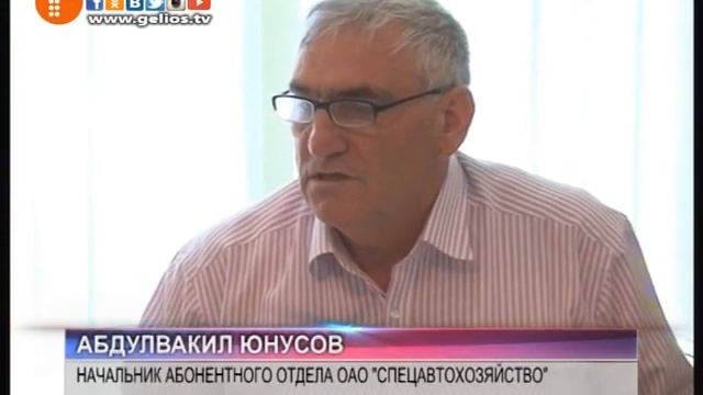 Администрацией Хасавюрта утверждена плата за проезд на мусоросвалку