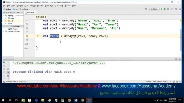#38 kotlin المصفوفة ثنائية الابعاد عملي في كوتلن | Two D Array practical смотреть онлайн