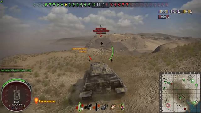 World of Tanks PS4 - врёшь! не уйдёшь! смотреть онлайн