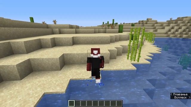 Обзор мода Squake | Распрыжка в Minecraft? #5 смотреть онлайн