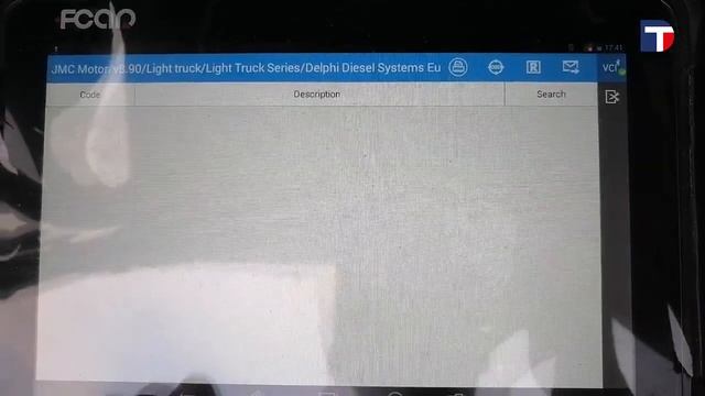 CAMIÓN JMC CONVEY 5.3 (2013 - 2014) DELPHI - DIAGNÓSTICO CON ESCÁNER FCAR смотреть онлайн