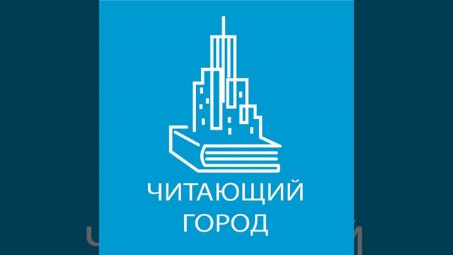 Архангельск. Город у Белого моря.