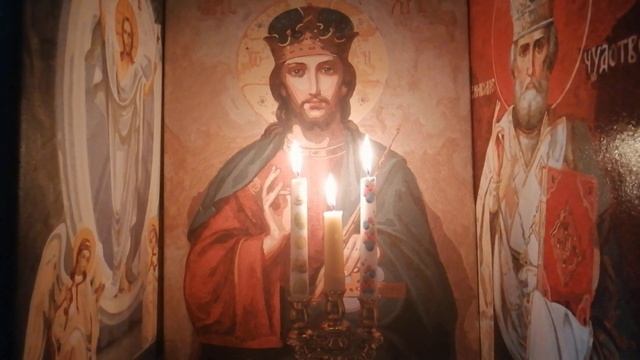 Эта замечательная, сильная молитва поможет тебе от врагов, злых и завистливых людей. смотреть онлайн