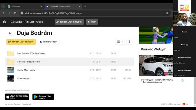 Тема: Турция. Duja Bodrum 5* и Duja Didim 5*