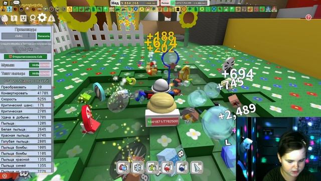 ВСЕ КОДЫ в БИ СВАРМ СИМУЛЯТОР I ALL CODES in bee swarm simulator смотреть онлайн