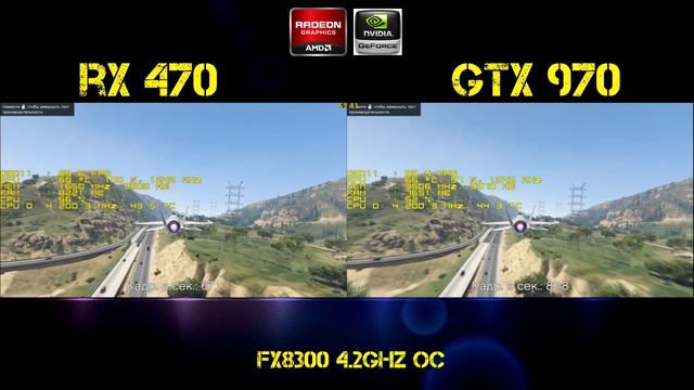 RX 470 VS GTX 970 смотреть онлайн