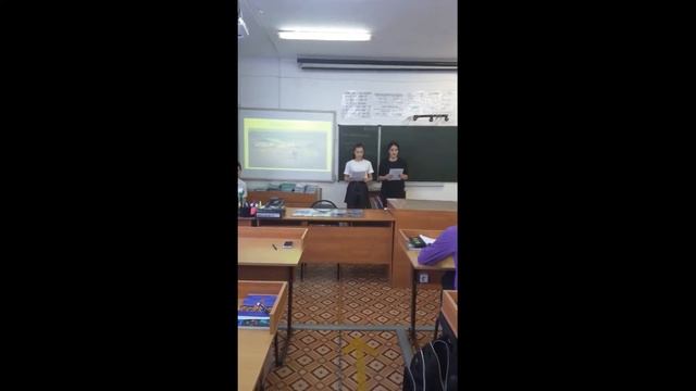 Урок Биологическое действие радиации 11 класс смотреть онлайн