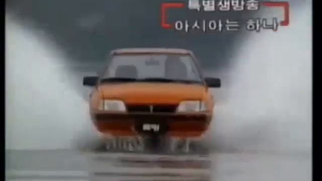 Daewoo Lemans 1986 Commercial (Korea) смотреть онлайн