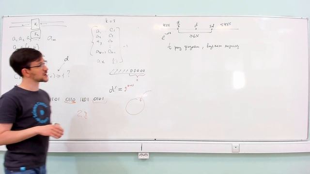 АиСД S04E15. Потоковые алгоритмы смотреть онлайн