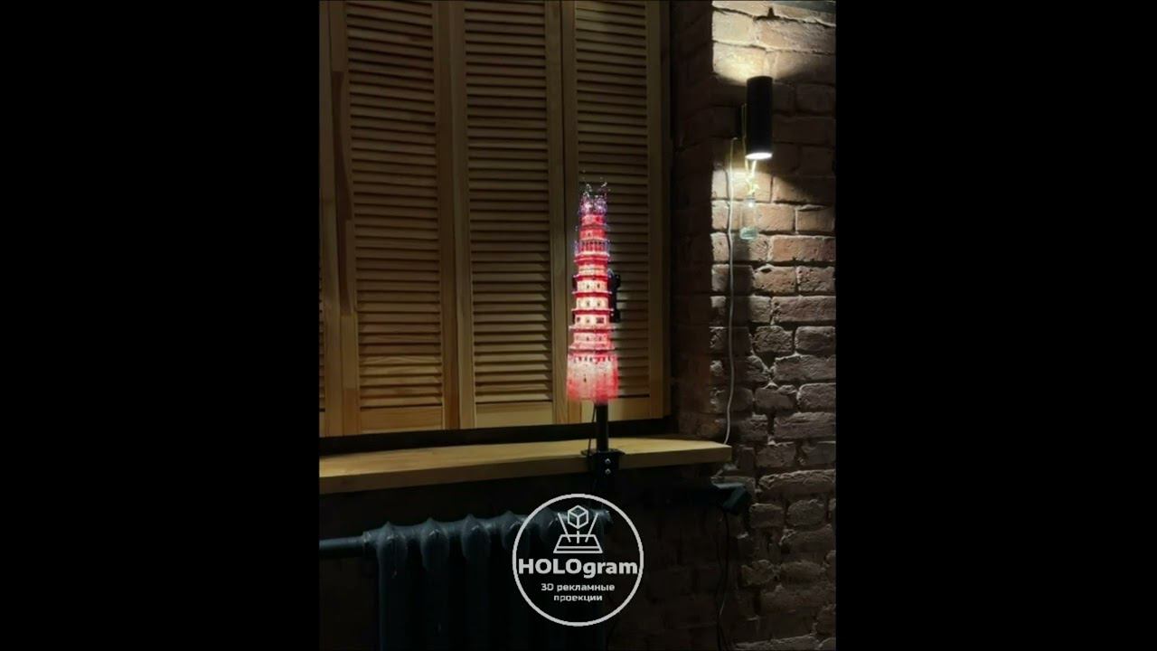 39 смотреть онлайн