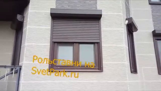 Оконные роллеты в работе смотреть онлайн