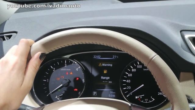 2014 Nissan X-Trail смотреть онлайн