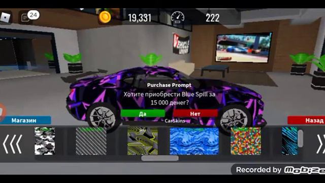 Я ВЕРНУЛСЯ!!!! играю в Vehicle Legends ищу яйца!🥚🐣