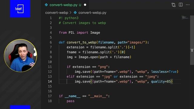 Optimized Images in Seconds | Python Image to Webp Converter смотреть онлайн