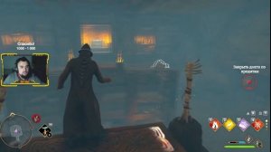 Наследие Хогвартса. Шлем Урткота. Загадки с мотыльками в гробнице. Решение головоломки. Гайд