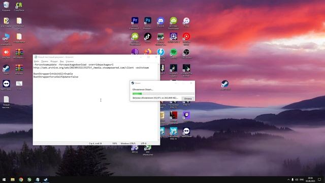 как вернуть старый интерфейс steam: (уже не актуально для cs2 и тд) смотреть онлайн