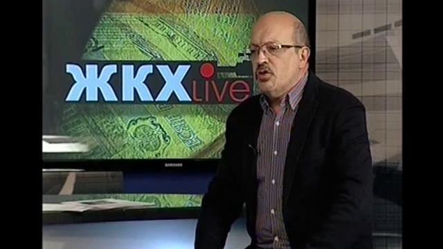ЖКХ лайв Уличное освещение 16 10 15 смотреть онлайн