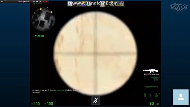 когда горит пукан CS:GO смотреть онлайн