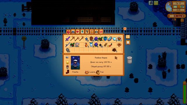 Stardew Valley, Свинки Дин - Дон и первый миллион. Год 1. Зима 17 и 18. смотреть онлайн