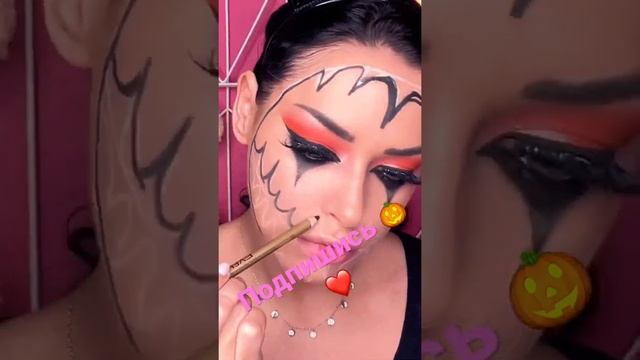 ТЫКВА | МАКИЯЖ НА ХЭЛЛОУИН смотреть онлайн