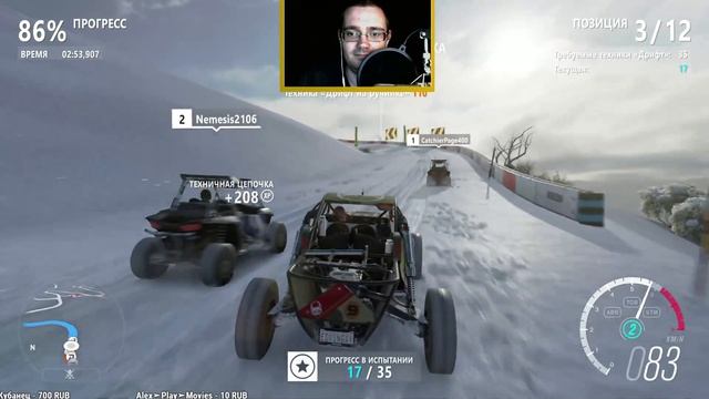Forza Horizon 3 Blizzard Mountain - Прохождение на СТРИМЕ #2 смотреть онлайн