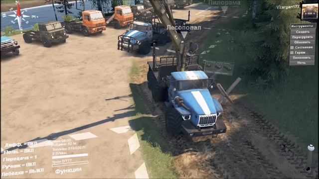 Spin Tires Telescopic (Телескопический роспуск) смотреть онлайн