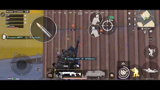 ЗИМА В СЕРДЦЕ.METRO ROYALE смотреть онлайн