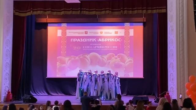 Танец Henzeli ансамбль Звартноц г. Москва  худ.рук Алвард Ванесян праздник Абрикоса 2020