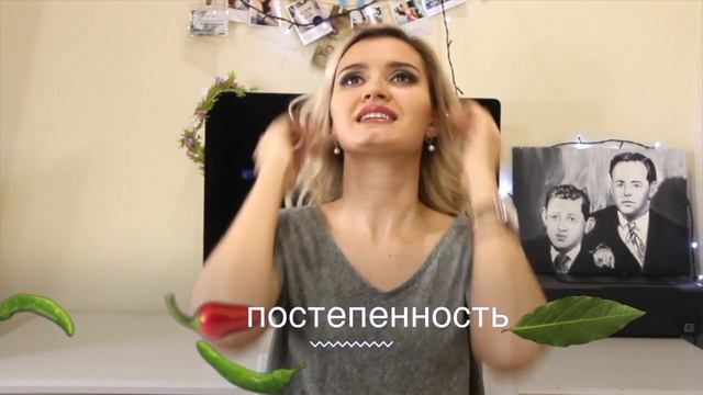 Как развить силу воли! Дисциплина и сила воли КАК ПОХУДЕТЬ? смотреть онлайн